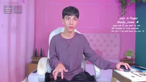 Snapshot of shady_stone chatting on December 21, 10:39 pm shady_stone online show from December 21, 10:39 pm