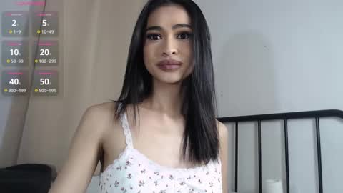 bini aiah online show from December 21, 8:50 am