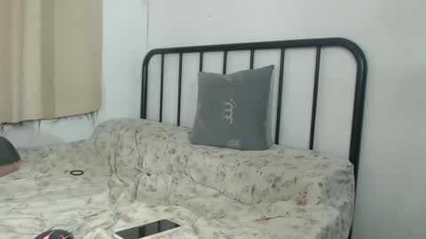 bini aiah online show from January 11, 7:49 am