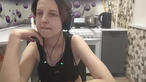 Sara online show from July 12, 6:54 pm