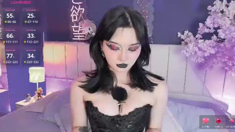 Snapshot of shizuko___ chatting on July 29, 8:40 pm Valentina online show from July 29, 8:40 pm