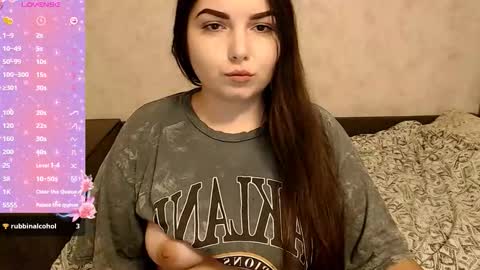 ShyAdalin online show from December 3, 3:03 am