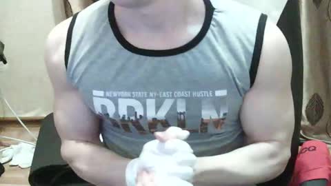 Georgiy online show from January 11, 3:06 pm