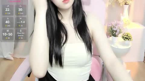 nana online show from June 14, 1:14 am