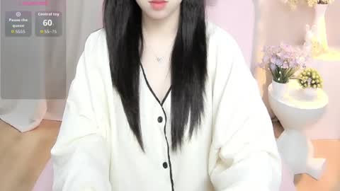 nana online show from July 3, 1:12 am