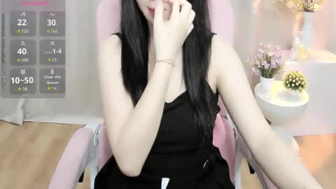 nana online show from July 13, 1:08 am