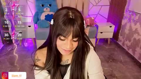 Siiam Tay online show from November 23, 3:28 am