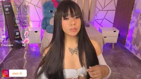 Siiam Tay online show from January 10, 3:30 am