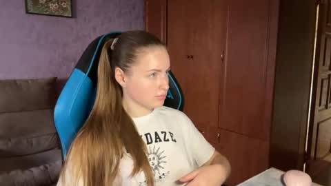 Erica online show from June 25, 10:31 am