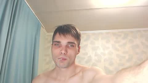 Simba online show from May 7, 1:44 am