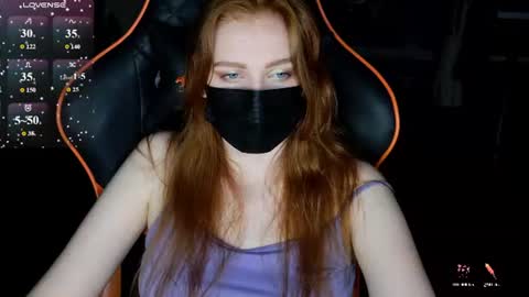 Snapshot of sinnerscorner chatting on June 18, 8:13 pm Alya and Mr. Sinner online show from June 18, 8:13 pm