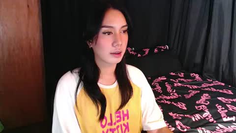 Siobe online show from June 11, 7:39 am