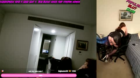 SissyCDMish online show from March 3, 1:50 pm