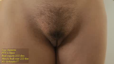 Im Scarlett  ONLINE  5pm-10pm NYC time  online show from July 1, 4:51 pm
