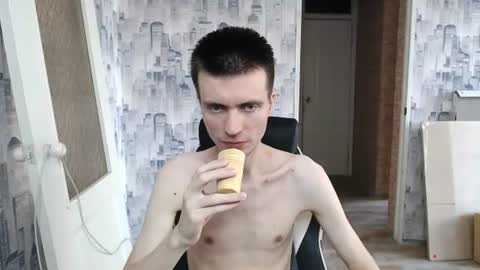 Slava GAY. PVT OPEN. online show from August 4, 11:13 am