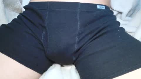 Snapshot of slimhungyvng chatting on July 15, 4:01 pm slimhungyvng online show from July 15, 4:01 pm