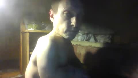 Snapshot of smalldream666 chatting on November 2, 8:11 pm PIST PIST online show from November 2, 8:11 pm