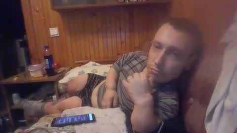 Snapshot of smalldream666 chatting on November 18, 4:33 pm PIST PIST online show from November 18, 4:33 pm