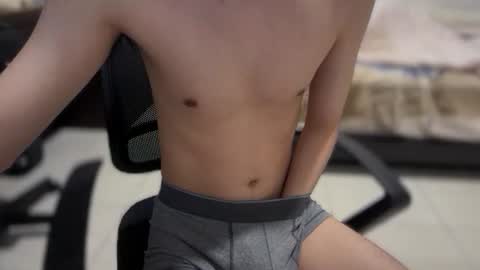 softedge04 online show from February 7, 8:23 pm