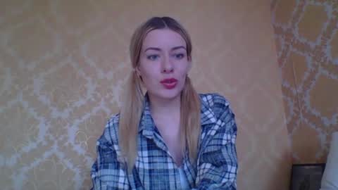 softy_aura online show from June 16, 2:09 pm