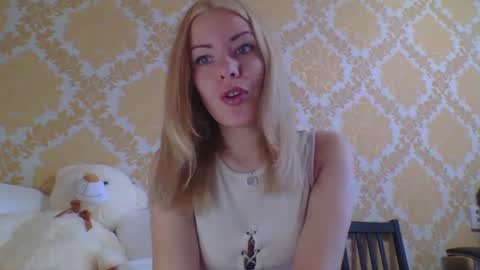 softy_aura online show from July 30, 9:52 am