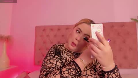 Sofi online show from December 20, 12:01 pm