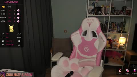 soulmate__ online show from September 15, 2:55 am