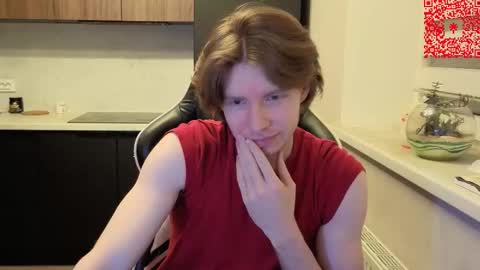 Mike online show from December 16, 6:07 am