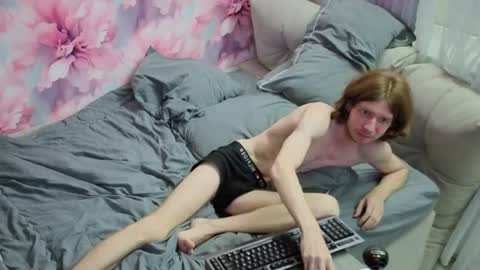 Mike online show from July 13, 8:44 pm