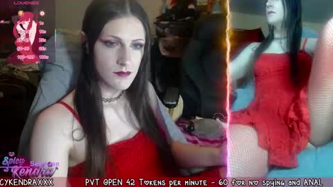 Kendra online show from January 13, 3:45 am