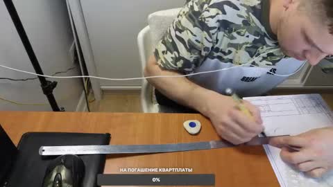 Snapshot of st1vemaster01 chatting on December 15, 2:27 pm st1vemaster01 online show from December 15, 2:27 pm