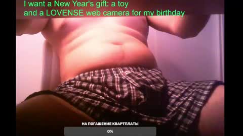 Snapshot of st1vemaster01 chatting on February 2, 2:34 pm st1vemaster01 online show from February 2, 2:34 pm