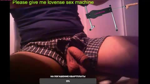 Snapshot of st1vemaster01 chatting on February 22, 2:41 pm st1vemaster01 online show from February 22, 2:41 pm