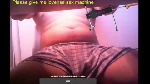 Snapshot of st1vemaster01 chatting on March 3, 12:37 pm st1vemaster01 online show from March 3, 12:37 pm