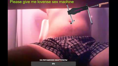 Snapshot of st1vemaster01 chatting on March 9, 12:09 pm st1vemaster01 online show from March 9, 12:09 pm