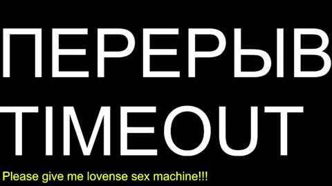 Snapshot of st1vemaster01 chatting on March 8, 4:00 pm st1vemaster01 online show from March 8, 4:00 pm