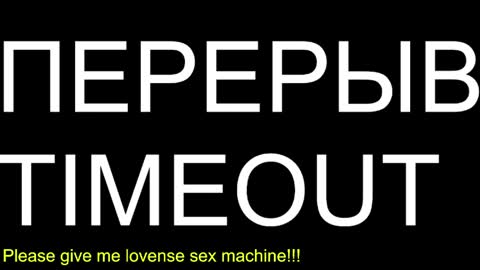 st1vemaster01 online show from May 11, 4:04 pm