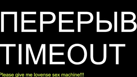 st1vemaster01 online show from May 29, 3:32 pm