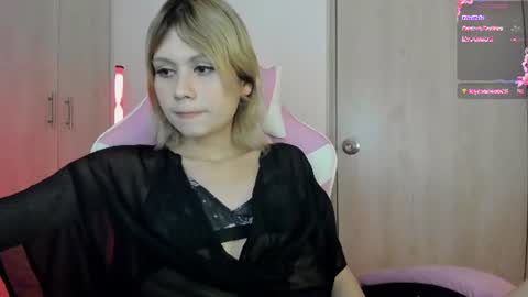 starmoonly online show from August 4, 11:51 pm