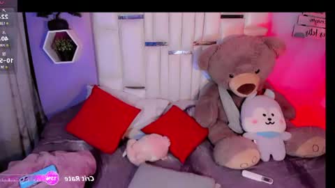 Steisee Reyes online show from July 17, 8:54 am