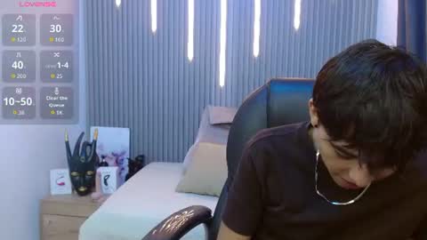 Stiwen online show from July 16, 1:06 pm