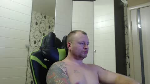 Alex online show from December 22, 1:44 pm