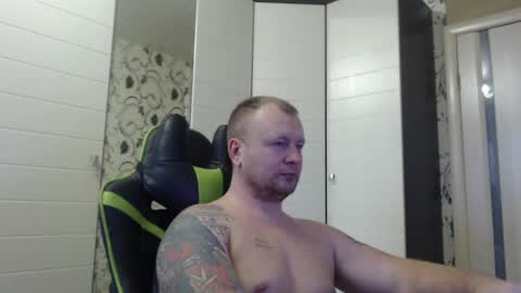 Alex online show from December 24, 9:06 am