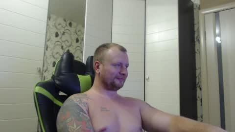 Alex online show from December 28, 4:52 pm