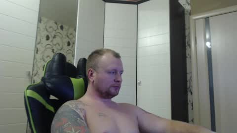 Alex online show from December 29, 12:12 pm