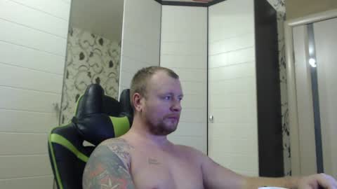 Alex online show from January 4, 1:21 pm