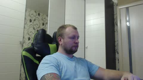 Alex online show from January 11, 11:34 am