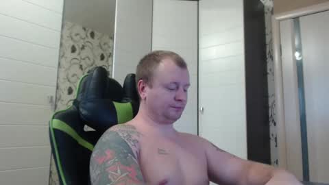 Alex online show from January 18, 10:49 am