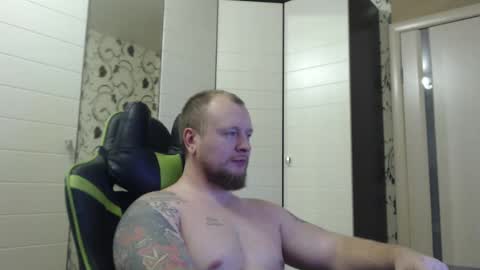 Alex online show from November 8, 1:33 pm