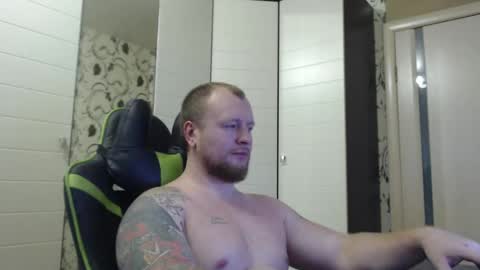 Alex online show from November 15, 11:18 am